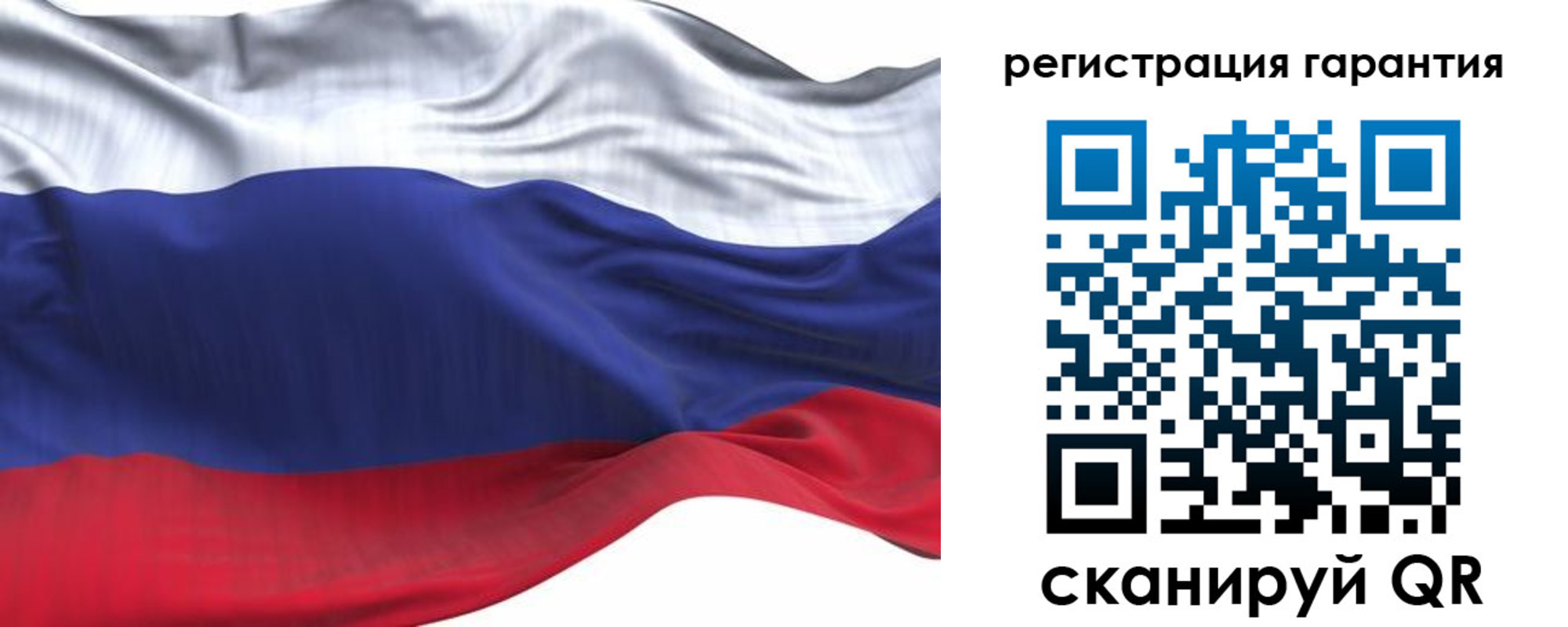 временная регистрация в Белореченске